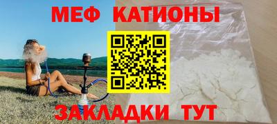 ALPHA PVP Заводоуковск