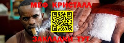 ALPHA PVP Заводоуковск