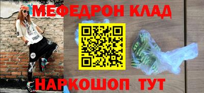 герыч Жуковский