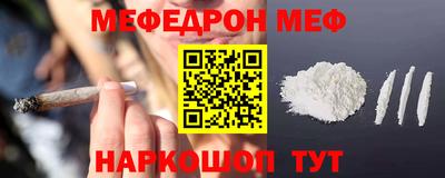 PSILOCYBIN Заволжье