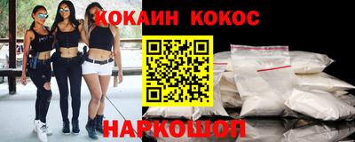 герыч Жуковский