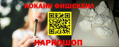 герыч Жуковский