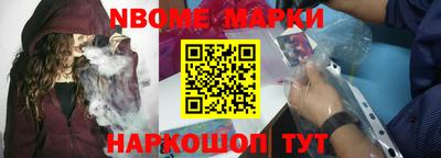 PSILOCYBIN Заволжье