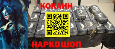 ALPHA PVP Заводоуковск