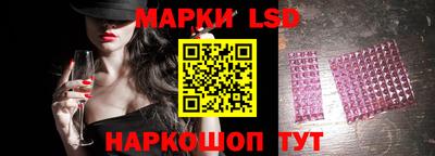 ALPHA PVP Заводоуковск