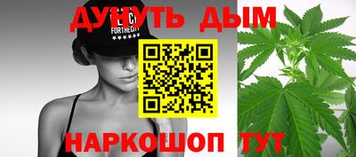 PSILOCYBIN Заволжье