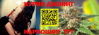 герыч Жуковский