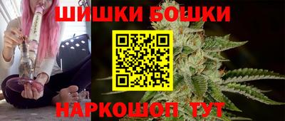 ALPHA PVP Заводоуковск