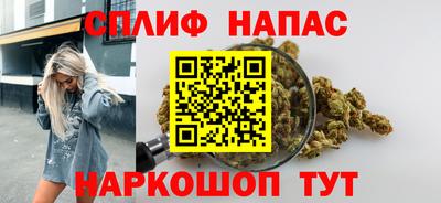 ALPHA PVP Заводоуковск