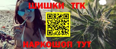 ALPHA PVP Заводоуковск