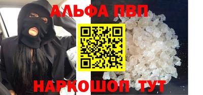герыч Жуковский
