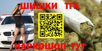 герыч Жуковский