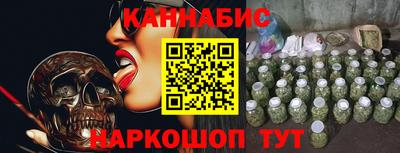 герыч Жуковский