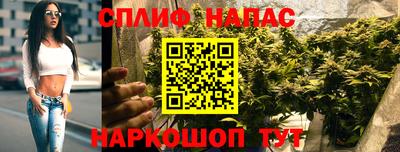 ALPHA PVP Заводоуковск