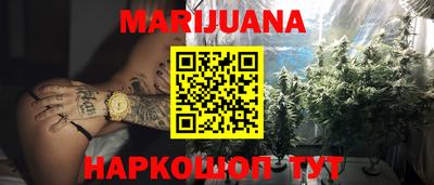 ALPHA PVP Заводоуковск