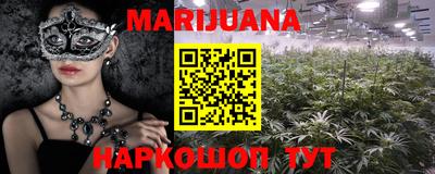 PSILOCYBIN Заволжье