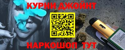 герыч Жуковский