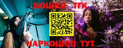 PSILOCYBIN Заволжье