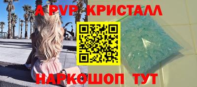 герыч Жуковский