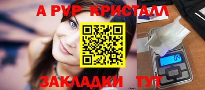 PSILOCYBIN Заволжье