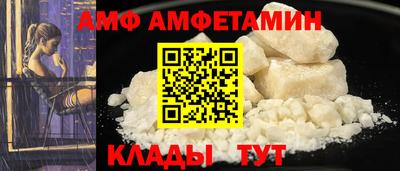 PSILOCYBIN Заволжье