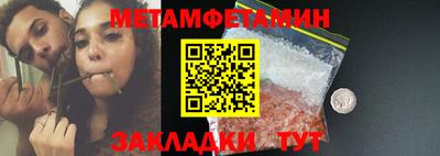 герыч Жуковский