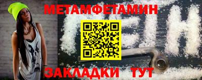 герыч Жуковский