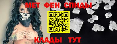 герыч Жуковский