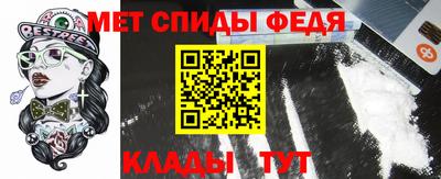 PSILOCYBIN Заволжье