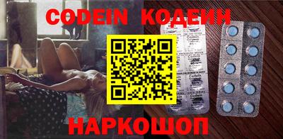 PSILOCYBIN Заволжье