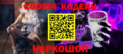 герыч Жуковский