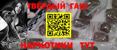 герыч Жуковский