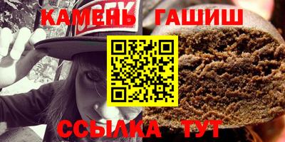 PSILOCYBIN Заволжье