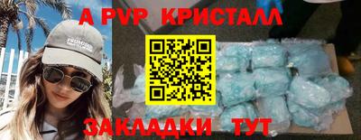 PSILOCYBIN Заволжье