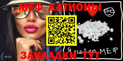 PSILOCYBIN Заволжье