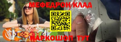 PSILOCYBIN Заволжье