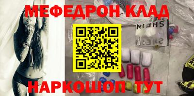 герыч Жуковский