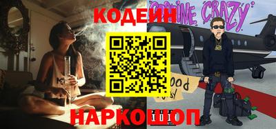 герыч Жуковский