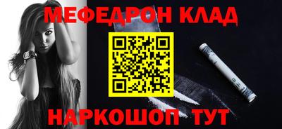 ALPHA PVP Заводоуковск
